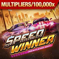 Biểu tượng công bằng trong trò chơi